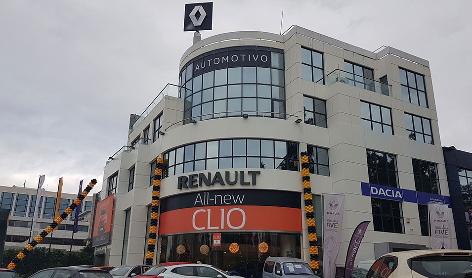 Η Automotivo Α.Ε.Β.Ε δωρίζει ιατρικές μάσκες στο ΕΚΑΒ